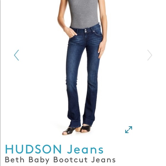 Hudson Beth baby bootcut jeans - Picture 5 of 6